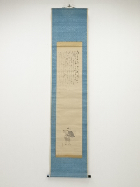 JAPANESE HANGING SCROLL / HAND PAINTED / PEOPLE IN THE PAST / BY GOSHUN